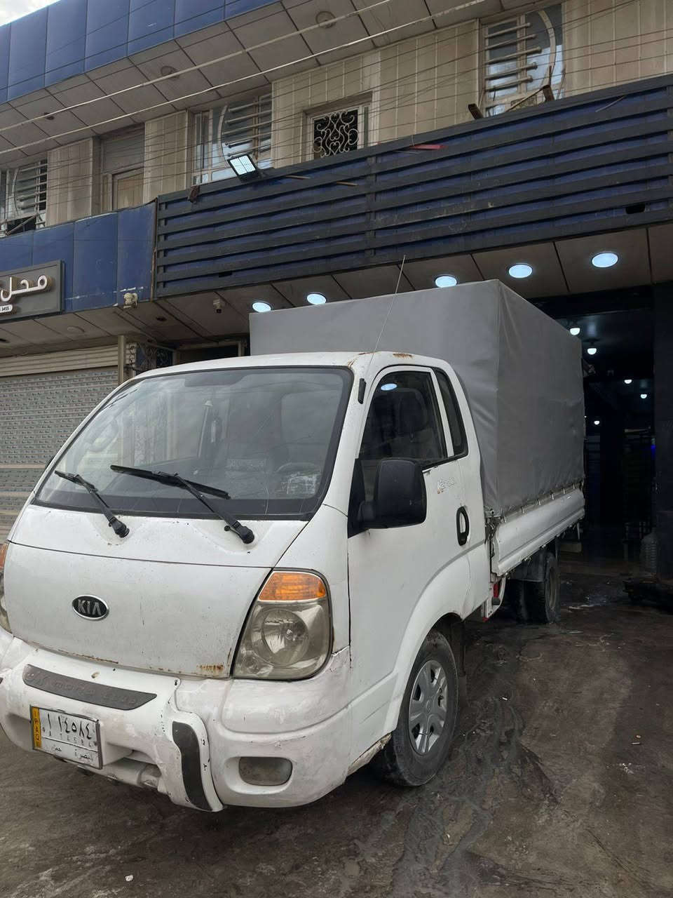 كيا حمل  2700 موديل 12 رقم بصره مشروع وطني باسمي مكفوله من الصبغ والتبديل  عدى لغد واكو سونار   83$ ***********
