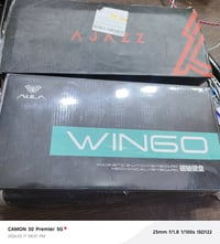 شلع • ٤ قطع • كمبيوتر