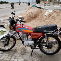 نامه • ٢٠٢١ • اوراق