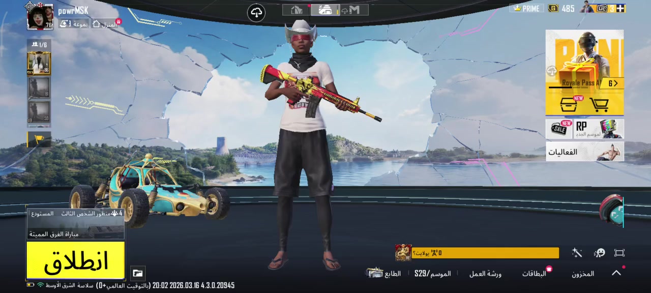 للبيع 41


**إذا كنت صاحب هذا الإعلان وتريد حذفه لأي سبب، رجاءا أرسل رسالة إلى الدعم الفني**