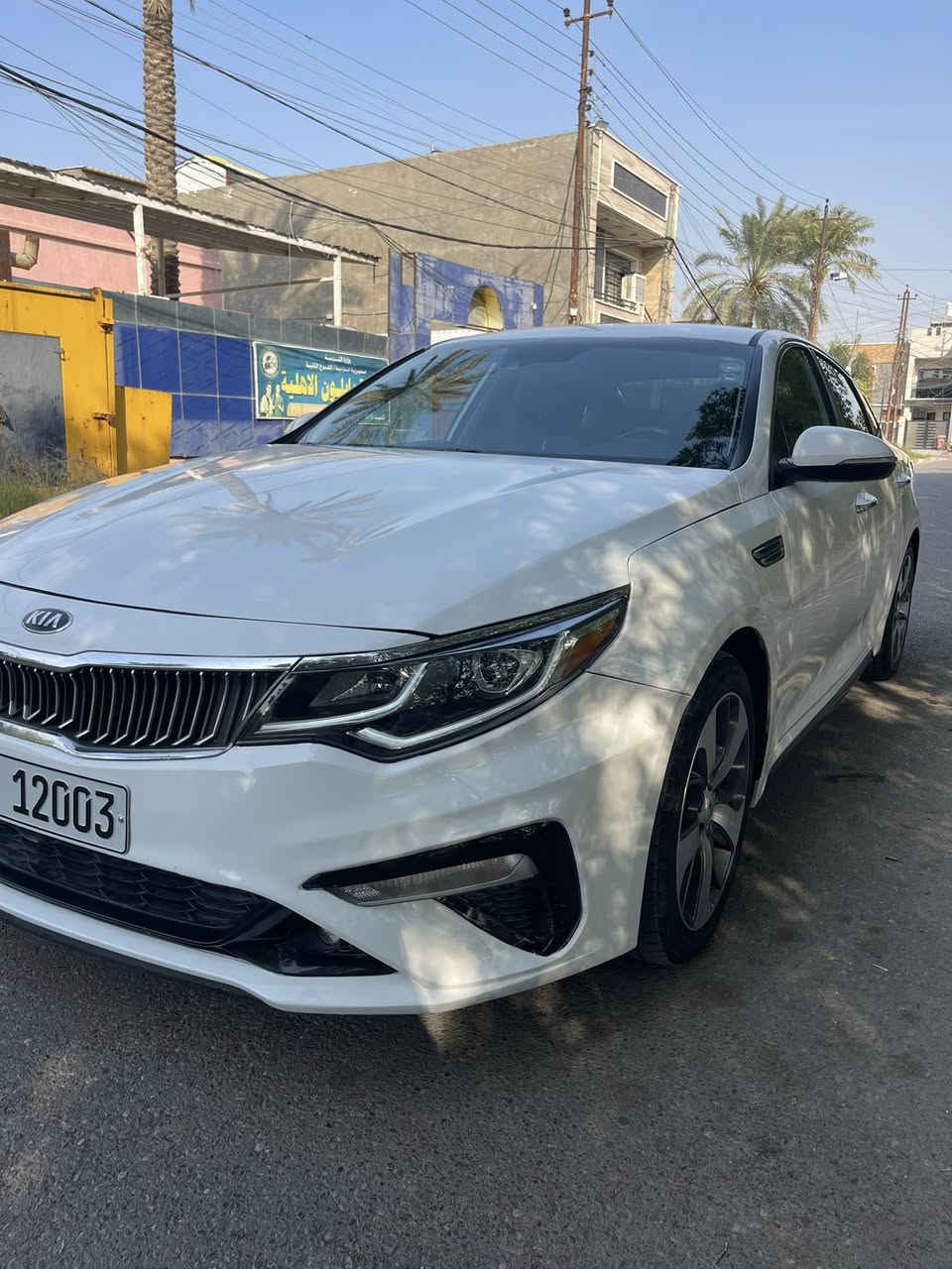 السلام عليكم
كيا اوبتما موديل 20 فئةS السيارة رقم شمالي بسمي
حادثها جدا بسيط نص البنيد ونفسة مصلح بدون دواخل بدون ايرباك ليبل واحد السيارة
مكفولة من الضربة والتبديل والشخوط والبارد كلة بلادي
مواصفات فول بلا فتحة
بصمة&رادارات&قيادة ذاتية&كشنات جلد&كشن كهرباء&حساسات&دبل صالنصة ودفيوزر رياضي بلاد&انظمة قيادة&وشاشة جبيرة والباقيات معروفة
مكينة2400 جي دي اي 
كير ومكينة بلادية برغي ممفتوح بيها مكفولة حتى من تنقيص
ماشيه41 الف 
تخم تاير جديد وصدر وتبريد بلادي
مكان بغداد
رايدها 157 وبيها مجال
للاستفسار ***********
