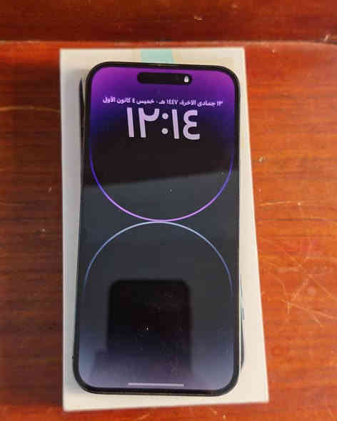 ايفون 14 برؤ ماكس لون بنفسجي ذاكره 256 شرق اوسط عربي ماستر الاصلي بطاريه 88 جهاز كفاله عامه من كلشي مع شاحنه اصليه السعر 900 وبيه مجال رقمي ***********
