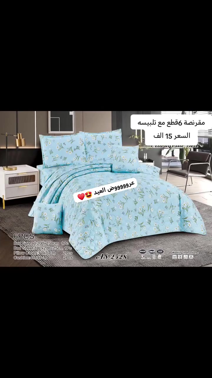 للحجز والاستفسار مراسلة الصفحه او مراسلتنا واتساب ***********٠ #اكسبلورررررررررررررررررررر #المحموديه_مدينتي #أبرزالمعجبين
