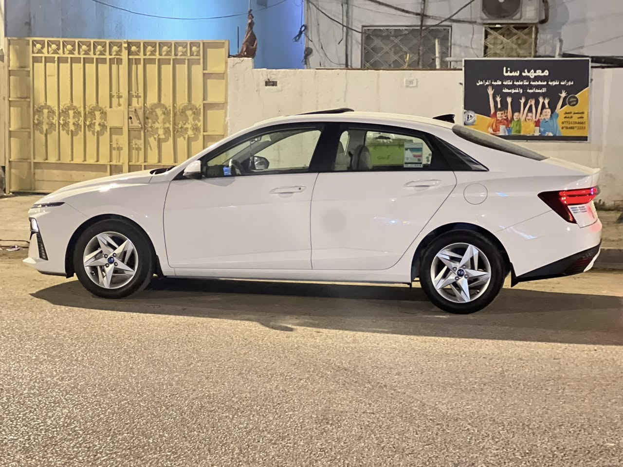 سلام عليكم اكسنت 2025 كفاله عامه زيرو ماشيه 11 الف فول مواصفات رقم اربيل تحويل او وكاله مكاني بصره ***********
