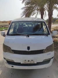 نيسان • ٢٠١٤ • ضربه بسيطة