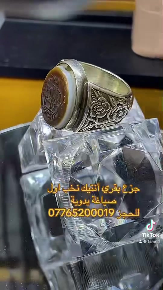 جزع بقري قديم أنتيك


**إذا كنت صاحب هذا الإعلان وتريد حذفه لأي سبب، رجاءا أرسل رسالة إلى الدعم الفني**