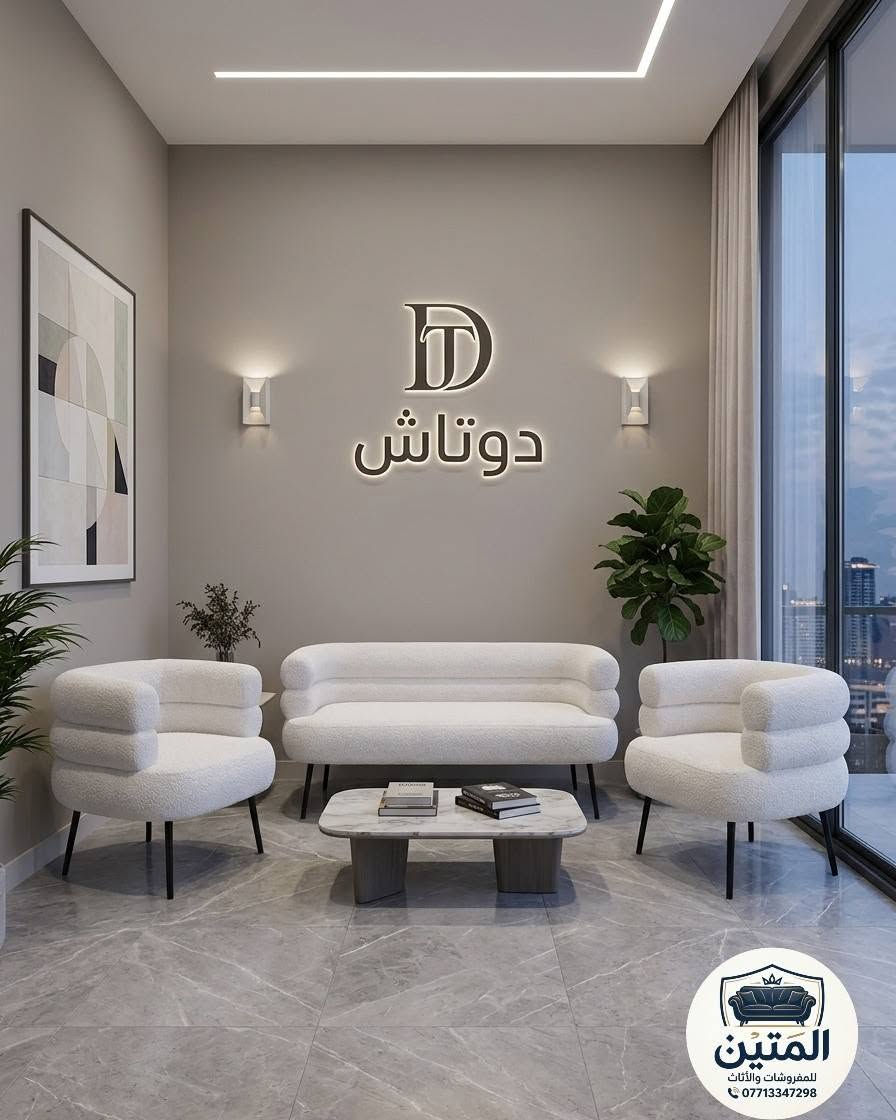 من فضلكم أعزائي أصحاب هذي المجموعة والاخوة الأعزاء المسؤلين خصم خاص لساكني بوابة العراق الأخوة المحترمين واتس آب ***********
