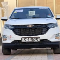 وارد امريكي • موديل 2020 • تحويل ذي قار