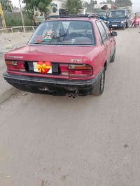 مسيبوشي مديل 88 رقم نبار مشروع وطني تحويل مباشرة سنويه صقده سنه غرامه ...