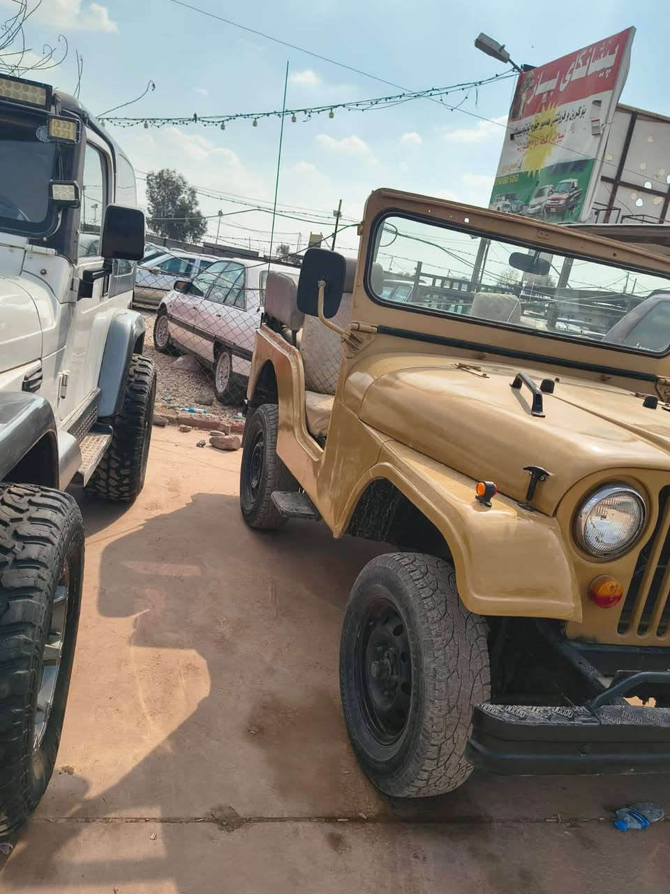 جێب کلاسیکی 
گێڕوو مەکینە و کارەبای بەشەرت 
نرخی 35 مەجال
***********
