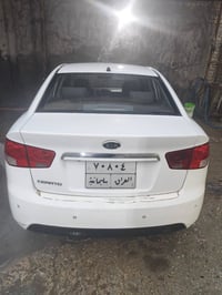 سيراتو داخل ماروني • ٢٠١٠ • كير كفاله