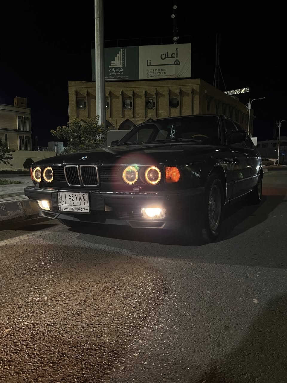 للبيع او مراوس ٧٣٥ فول او تماتيك مصبوغه عام جماليه شرط بدون ضربة كير محرك شرط صدر خلفي امامي جديد تخم تاير جديد رقم صلاح الدين شرط التحويل تبريد ثلج ❄️ دخل جلد كهرباء السعر ٥٠ وبيها  مجال مكاني تكريت ***********
