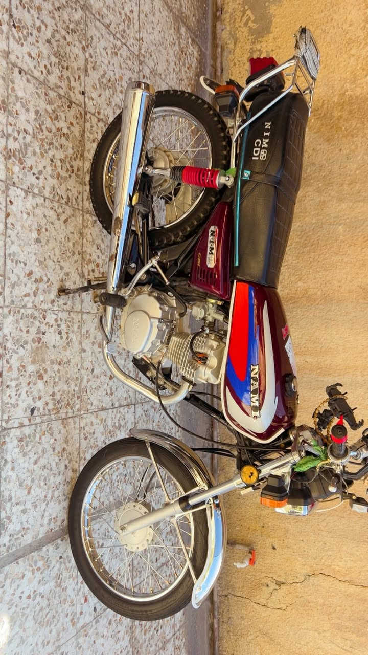 نامه ايراني موديل 2025 للبيغ بغداد ***********
