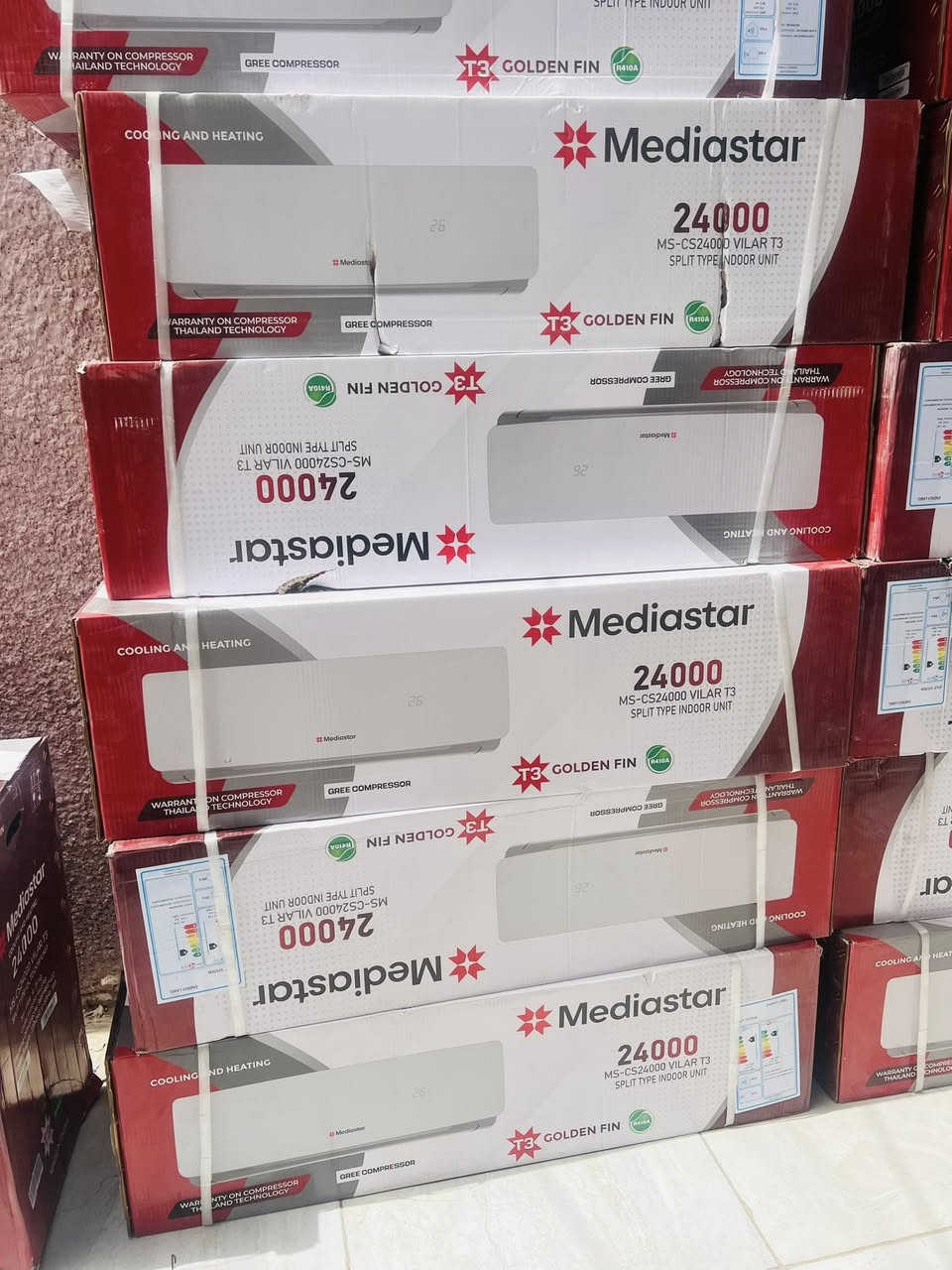 سبلت الميديا السعر 600 الف ظمان سنتين  دفع 8 امتار ***********
