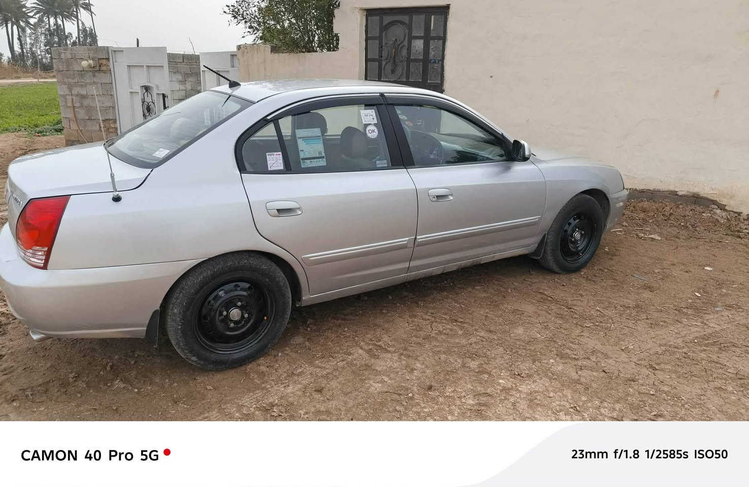 السلام عليكم
النترا موديل 2004 للبيع نضيفه مصبوغه عام سعر 73 وبيها مجال للشراي مكاني ديالى بعقوبه 
الاستفسار ***********
