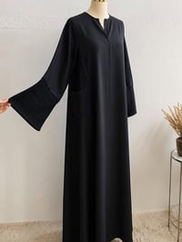 الصاية • ما لبستها