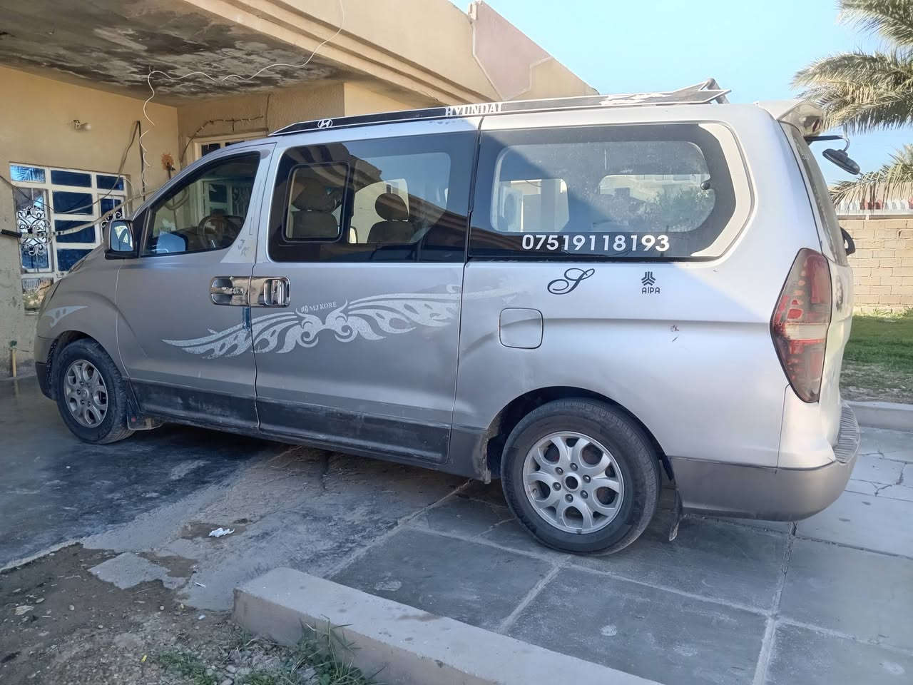 سلام عليكم ستاركس 2009 رقم بغداد دولي مصفره هيئه قرامات بيه بكانات صبغ بدون ضربه بدون داخل تبريد ثلج سياره مال بيت حته خط مالازمه  مكاني بغداد التاجي رقم الهاتف *********** بي وتساب سعر 125بيه مجال
