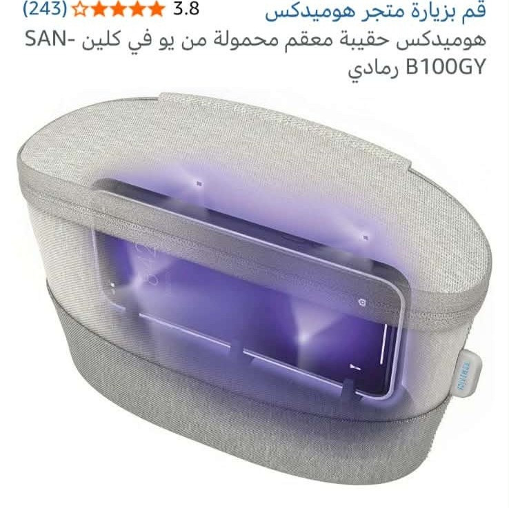 ٧٠٠٠دينار


**إذا كنت صاحب هذا الإعلان وتريد حذفه لأي سبب، رجاءا أرسل رسالة إلى الدعم الفني**