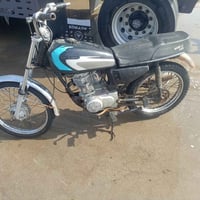 نامي 125 • بدون • معمل ورق