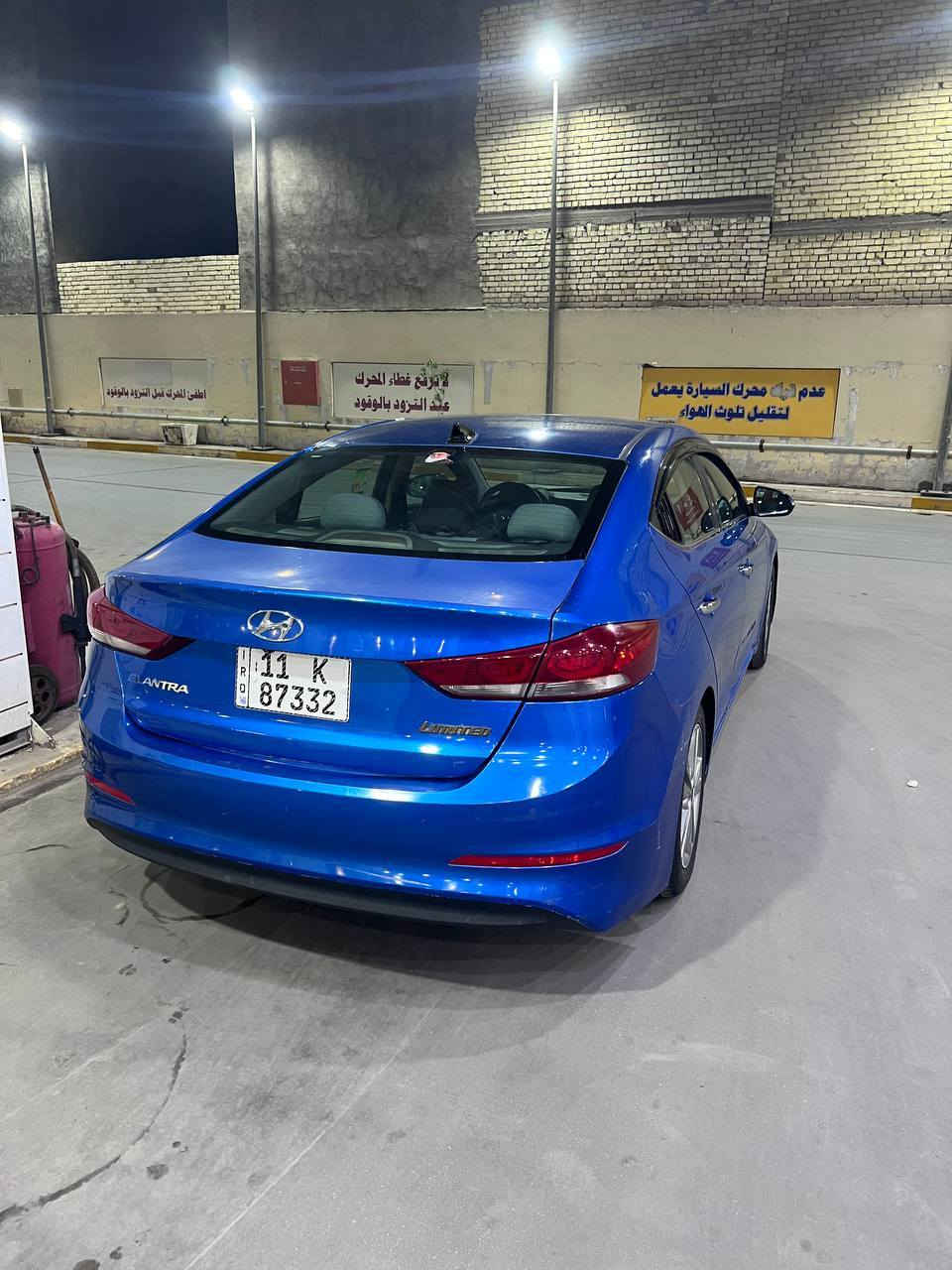 النتراء ٢٠١٧ فول مواصفات لمتد
أمريكي ضربه صندوق

بابين أيسر حد دوسه ضربه مبينه ب صوره 

نصه بدون تبديل

وبيه شويه شخوط

مواصفات

تحكمات ستيرن
حساسات خلفي
و مري حساس 

مثبت سرعه

كشن كهربائي بس سايق

كشنات تدفئه ٤

حساسات

شاره ترحيب بابين

سياقه ٣

تأيرات جدد

مصفره سياره

سياره ب اسمي

سعره ١١٨ 

تحويل ثاني يوم 

مكان بغداد بلديات

رقمي *********** واتساب 

مامتواجد في فيس
