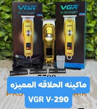 عروض قوية • أسعار منخفضة • منتجات متنوعة