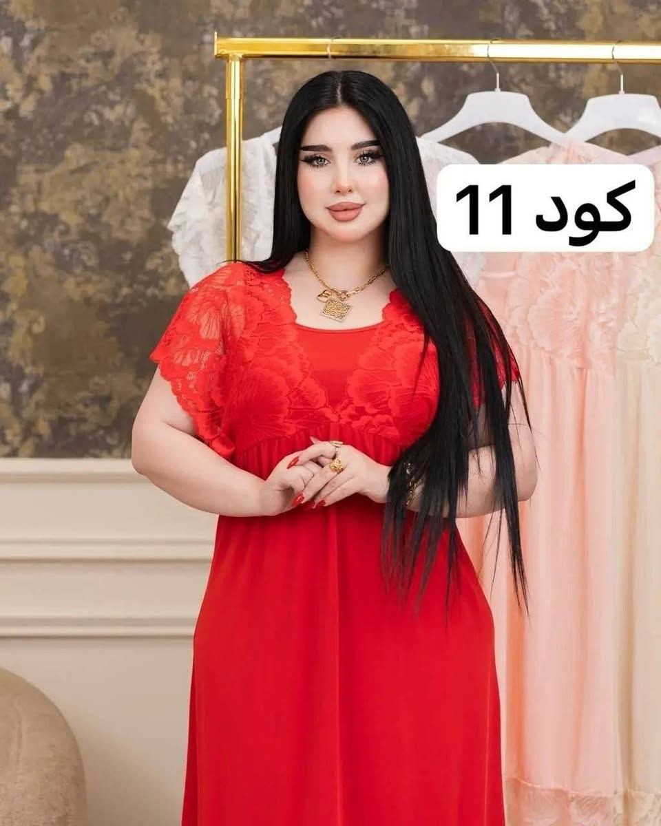 اخير درازن
للحجز مراسلة  صفحه  خاص

اقل طلب نص درزن 
متوفر مفرد 
للحجز 
https://t.me/xfhbfo


**إذا كنت صاحب هذا الإعلان وتريد حذفه لأي سبب، رجاءا أرسل رسالة إلى الدعم الفني**