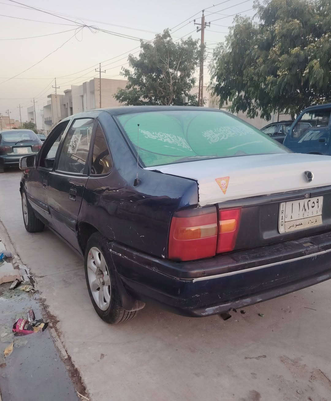 فگتره موديل 1992محرك ١٦ گير محرك شرط مشروع وطني سنوية 2026 السعر 17$ بيه مجال بسيط عنواني كركوك حي عسكري الشراي يتصل على الرقم
***********
فگتره موديل 1992محرك ١٦ گير محرك شرط مشروع وطني سنوية 2026 السعر 17$ بيه مجال بسيط عنواني كركوك حي عسكري الشراي يتصل على الرقم
