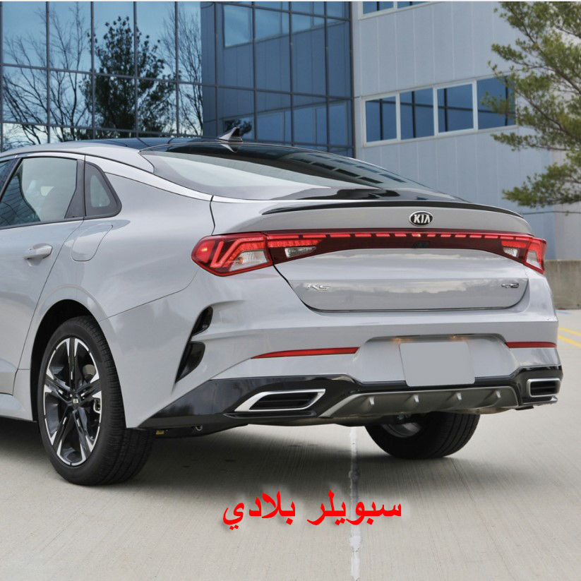 كي فايف من ال21 لل25 كلهن اختصاصنة 💯
💪💪عدنة كماليات راح تضيف هيبة فوك هيبتهة💪💪
 بضاعتنة طبعتهة كاربون فايبر وأسود درجة أولى 💯 ولمعة تدوم🌟


**إذا كنت صاحب هذا الإعلان وتريد حذفه لأي سبب، رجاءا أرسل رسالة إلى الدعم الفني**