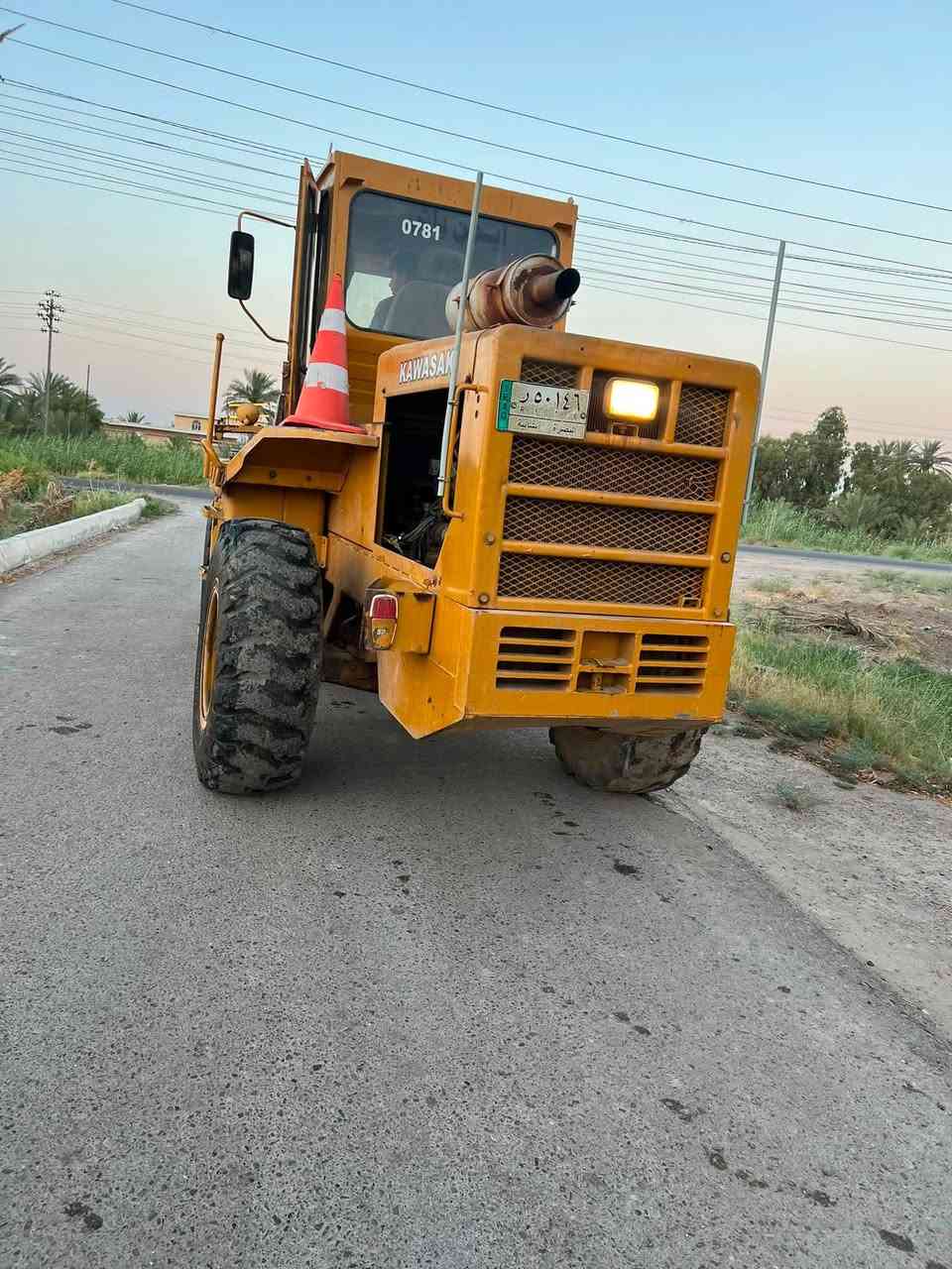 شفل كاوسكي ٨١تصال***********
