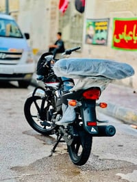 هيرو 23 • كفاله عامه • اوراق اصولي