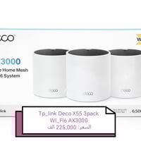 بسم الله الرحمن الرحيم....  السلام عليكم تتوفر لدينا جميع انواع الروات...