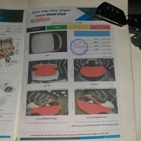 مراوس وتطيني فرق  سيارة النترا 13  سيارة مصبوغة حزام و سونار موجود محر...