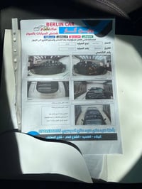 للبيع أو مراوس حسب القناعه  جارجر GT  ‎‏‎الموديل : 2022 (وارد امريكي )...