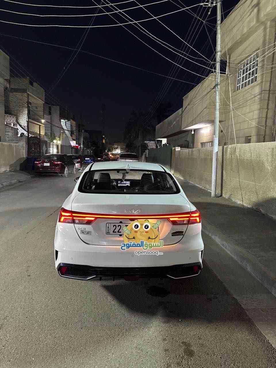 كيا K3 تجميع موديل 2024 

السياره مكفوله من ضربة وصبغ وتبديل 

المواصفات فول الفول

بصمه ابواب وبصمه تشغيل 

محرك 1500 دبل نوزل 

رقم اربيل بسم شخص عربي شرط التحويل           

شاشه ديجتال          

لد امام خلفي نهاري

لايت زنون عالي ناصي                                         

كشنات جلد

هند بريك بصمه 

تبريد لمس شاشه 

اوتو هولد           

فتحه سقف                                             

حساس لايت 

حساس خلفي بلادي 

حساس أمامي بلادي 

كاميرا خلفيه بلادي 

نضام تشغيل الكامره

شاشه  كبيره اصلي ابل كار بلي 

نضام ترحيب مري شفط

نضام مود درايف إيكو وسبورت و عادي

تحكم ستيرن فول 

ويل كب كروم 

لد امامي نهاري

مانع انزلاق

ايرباكات عدد 6

للاستفسار  *********** سيف مكاني شهداء البياع او حي الاعلام السعر ١٤٣ورقة بيع او مراوس حسب القناعه بغداد, العراق
