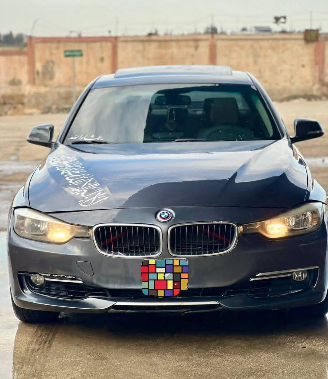 #للبيع
#حماه#
#سياره
بي ام دبلو 320i
كرت 2013
4 سلندر تيربو
فل كامل ما عدا كراسي كهربا
بخ قطعتين فقط
خاليه من جوا تماما 
المحرك عالشرط
السيارة نضافة خارقة
بانزين
اوتوماتيك
وارد قطر 
التواجد حماه حي القصور

السعر 11300 $الف دولار وبازار ناعم

التواصل ع الخاص
#ملاحظه# تابع الصفحه حتى تصلك جميع العروض
الجاد يحكيني ع التعليقات


**إذا كنت صاحب هذا الإعلان وتريد حذفه لأي سبب، رجاءا أرسل رسالة إلى الدعم الفني**