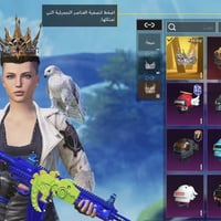 مراوس • خوذة راكب الجحيم