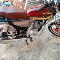 دراجة سيفان • اوراق سكنر • قابلة تفاوض