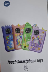 موبايل أطفال • كاميرا • ألعاب ونغمات