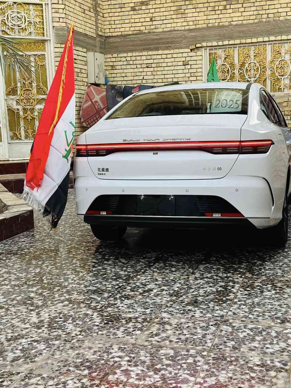 سلام عليكم بي وا دي دسترويل  مديل 25 ماشيه 4الف كفاله عامه السياره رقم بصره بسمي ثاني يوم احولك حره السياره *********** هاذه رقمي ومتواجد عل فيس المكان البصره شط العرب 📍
