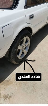 جنوط حديد • مبادلة • النجف الحيدريه