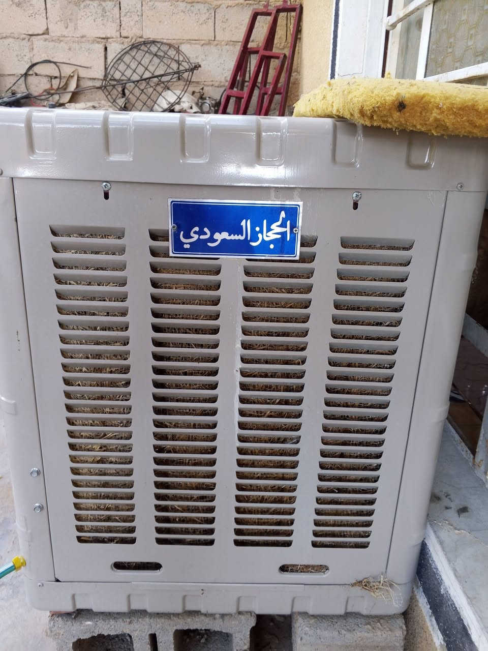 سلام عليكم عندي مبرده قبل سبوعين اشتريتها بعدها بل كارتون اريدها 175 وبيها مجال


**إذا كنت صاحب هذا الإعلان وتريد حذفه لأي سبب، رجاءا أرسل رسالة إلى الدعم الفني**