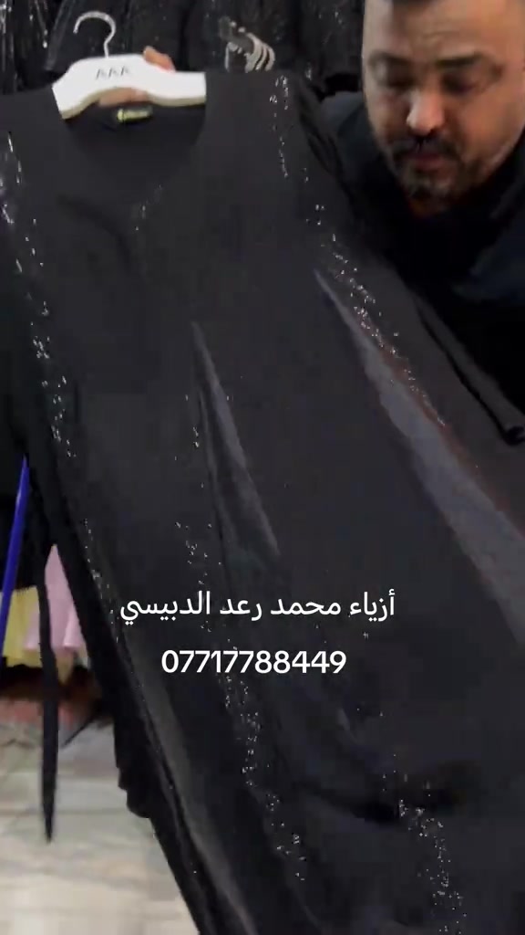 كشميررر كابوي إيطالي مطاط أسود فاحم جميع القياسات متوفره للحجز والاستفسار وات ازياء محمد رعد الدبيسي وات ساب *********** *********** 🌹 #ميسان_مدينتي #اكسبلور_فولو #مشاهير #بغداد #ورق_عنب 

