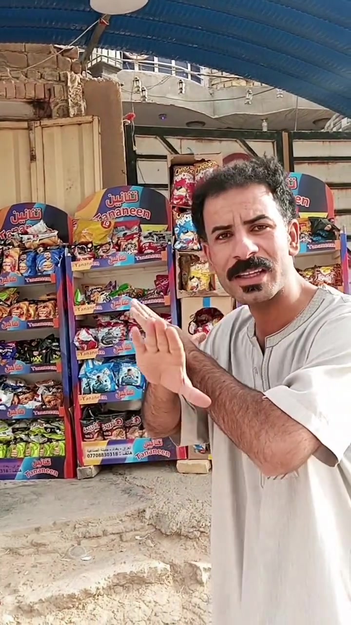 اجهزه كهربائيه جوه  السوك 

***********
