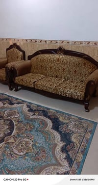 كنب • باسرمە