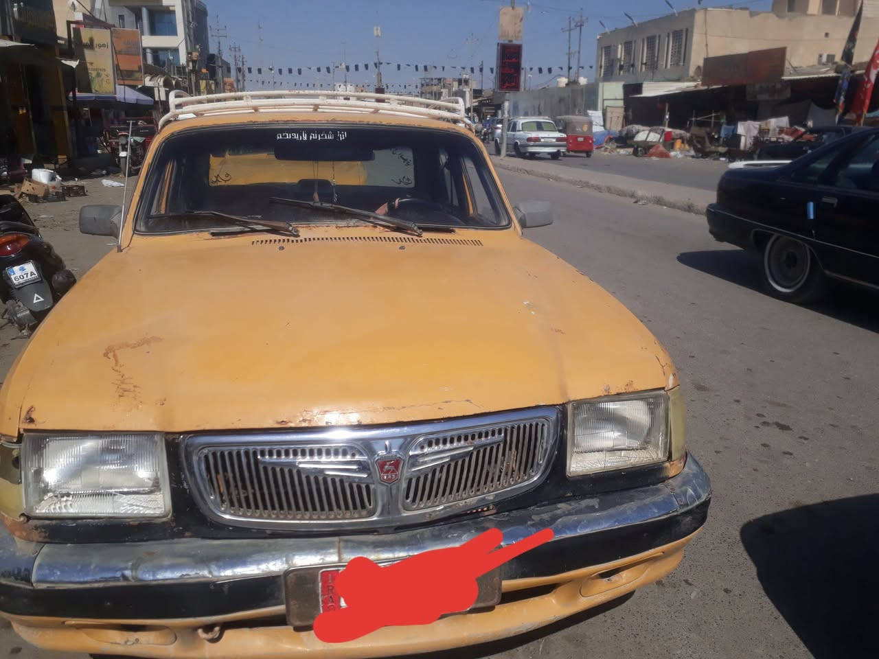 فولكة للبيع مكينة وكير ونجي خير من الله  حدادية ٨٠ بل ميه دواخل حلوه كهربائيات شغاله من الطول للطول ماسحات سكنات لايت عالي ناصي بك لايت اشاير سطاب راعيها موجود بس يريد مداور ابيعها هل موجود وبدون سله سعرها  ١٦  ورقة والشراي بيه خير ويدلل مكاني سوق الشيوخ رقمي     ***********
