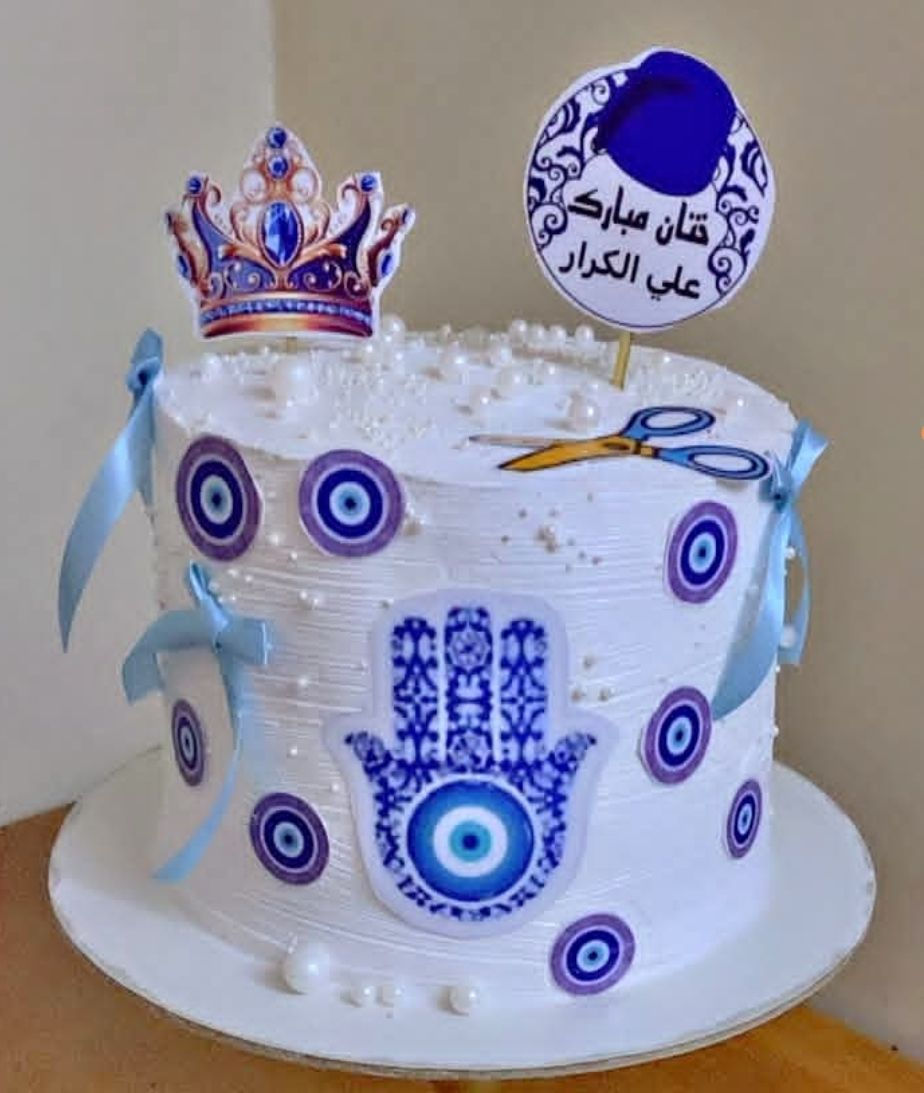 اللهم صلي عل محمد وال محمد شغل
حسب طلب
متوفر توصيل داخل بغداد

***********
كيك معجنات الغزاليه
