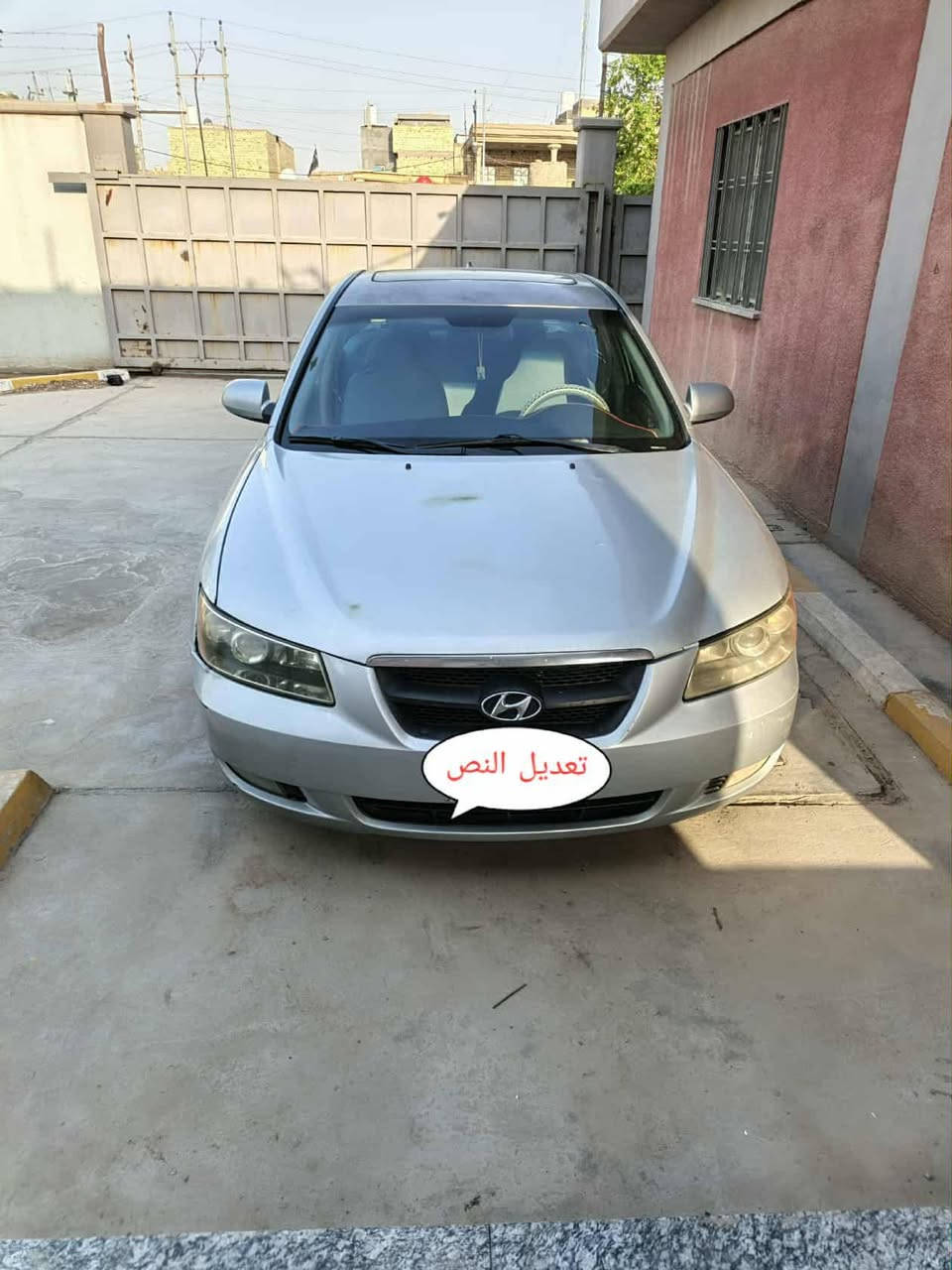 السعر ٣٨
الاستفسار ع الرقم
***********
