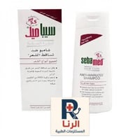 مجموعة سيباميد • العناية بالبشرة • العناية بالشعر
