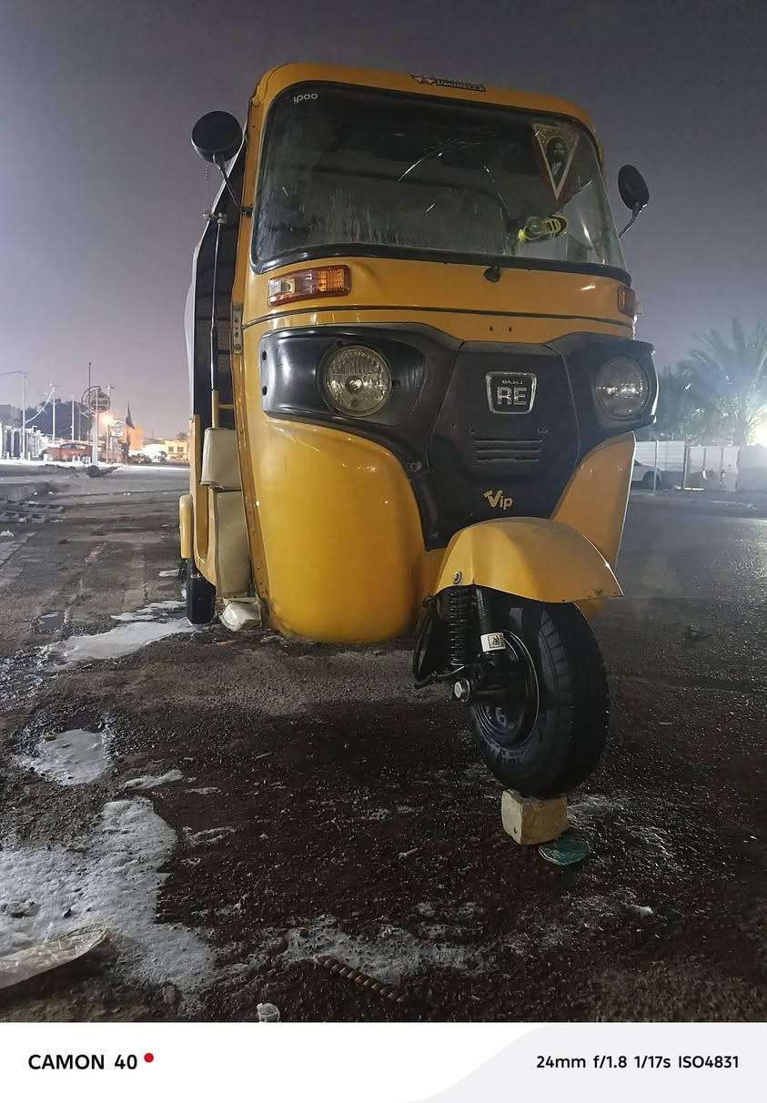 (متاح) سلام عليكم تكتك موديل 2020 التكتك نضيفة ومكملهة على ايدي ومابيه اي نقص والمكينه خير من الله تشغل وتطلع التكتك بيه صفحه صبغ وبارد ودوس معمره رقم وسنويه عربي تحويل ثاني يوم السعر 6 وبيه مجال اي استفسار هاذ رقمي  *********** بي واتساب ومتواجد
