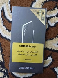 اس٢٥ • ٢٥٦ • نظيف